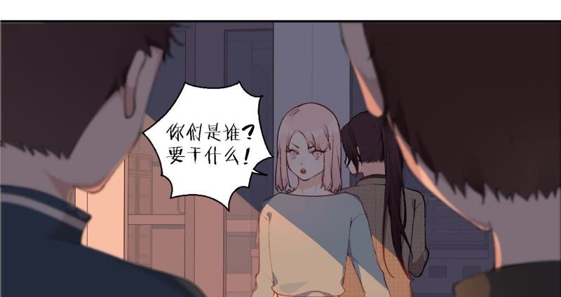 第11话 咩咩落入圈套了？！(1/3)-第12话