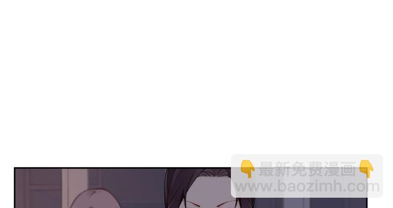 第11话 咩咩落入圈套了？！(1/3)-第12话