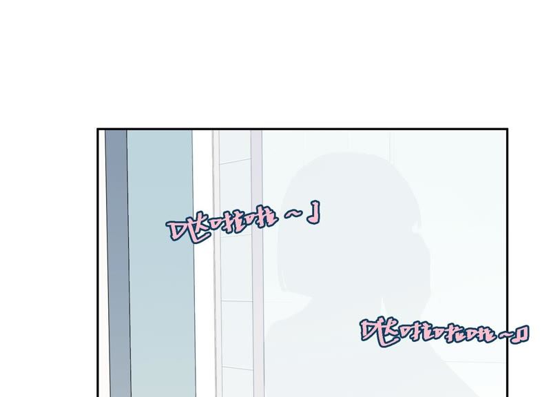 第11话 咩咩落入圈套了？！(1/3)-第12话