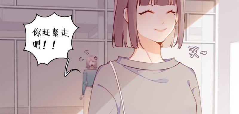 第13话 无法开心&hellip;&hellip;(1/2)-第14话