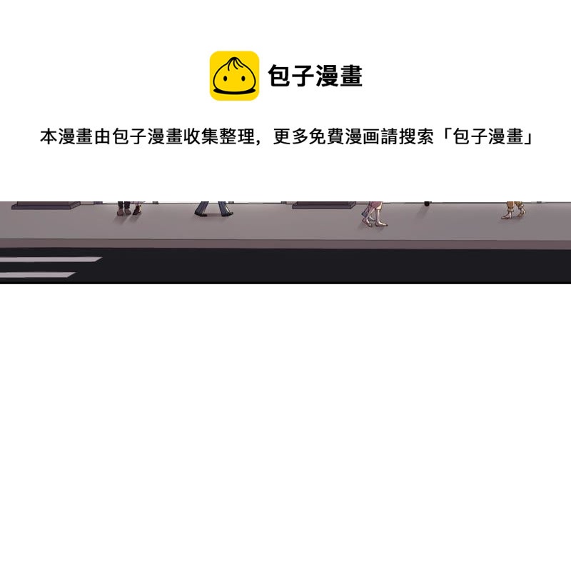 第13话 无法开心&hellip;&hellip;(1/2)-第14话