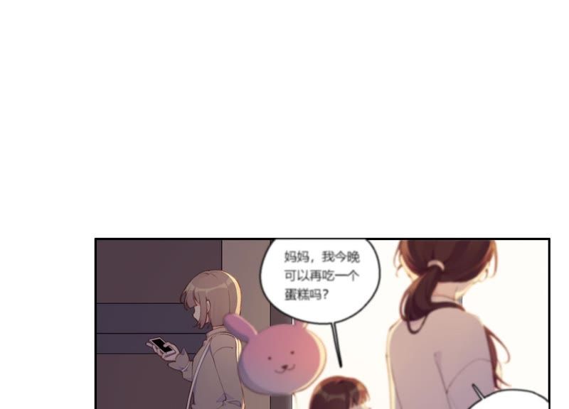 第13话 无法开心&hellip;&hellip;(1/2)-第14话