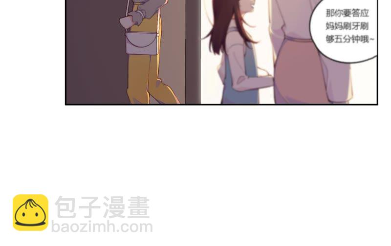 第13话 无法开心&hellip;&hellip;(1/2)-第14话