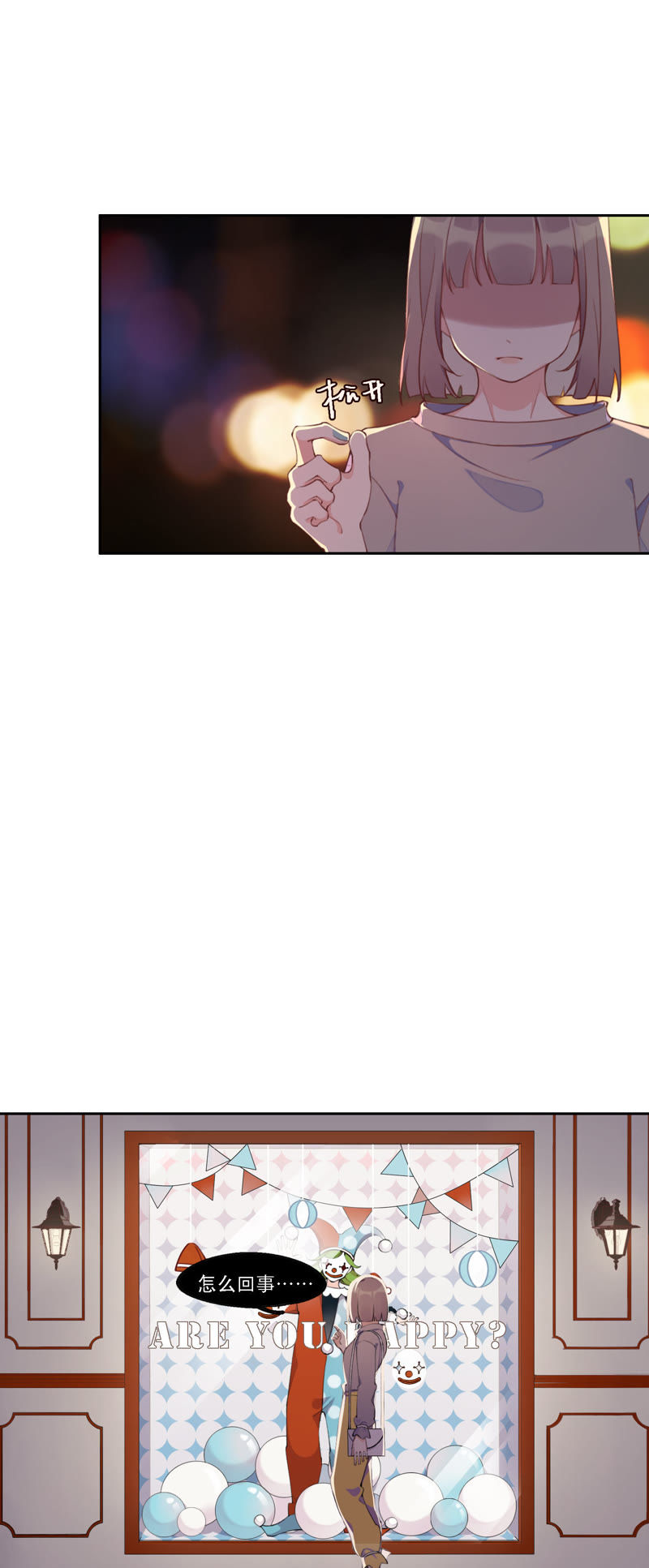 第13话 无法开心&hellip;&hellip;(1/2)-第14话