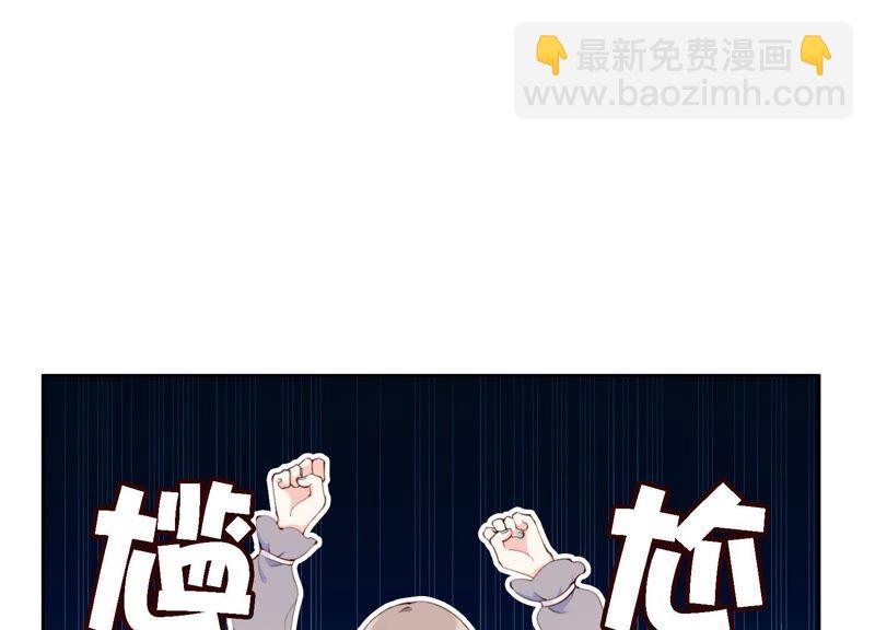 第13话 无法开心&hellip;&hellip;(1/2)-第14话