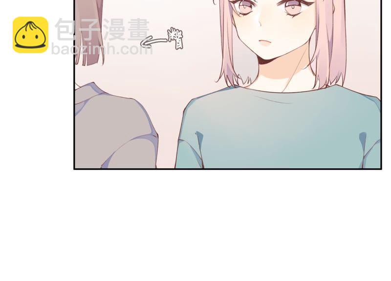 第13话 无法开心&hellip;&hellip;(1/2)-第14话