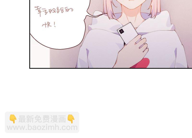 第15话 金蝉脱壳？！(1/3)-第16话