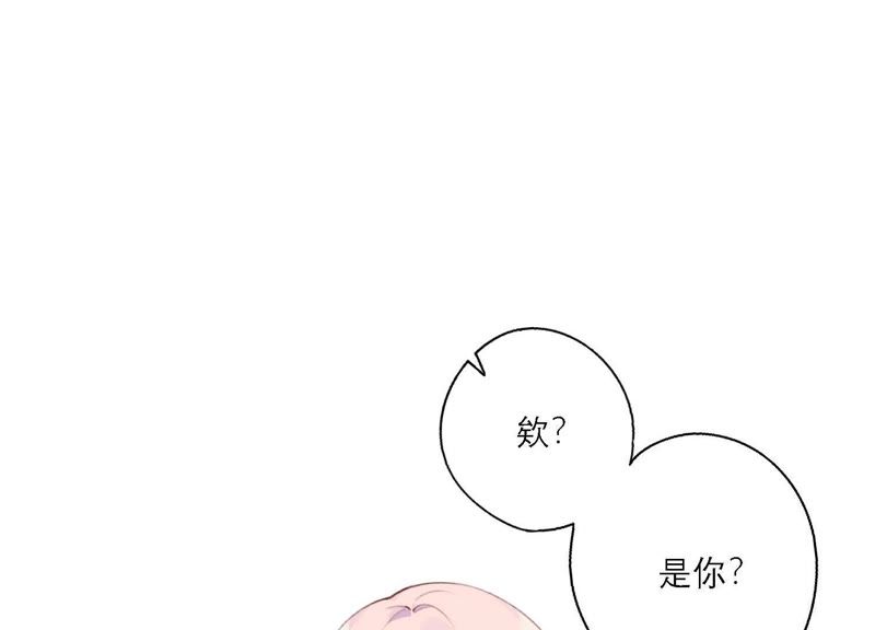 第15话 金蝉脱壳？！(1/3)-第16话