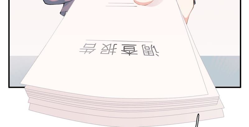 第17话 大反转！(1/3)-第18话