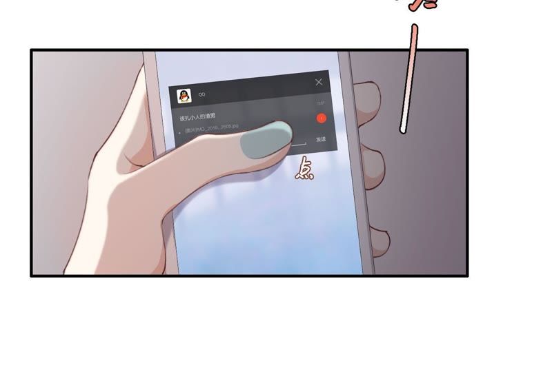 第17话 大反转！(1/3)-第18话