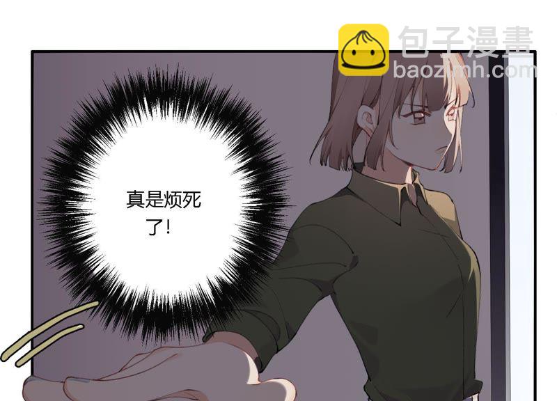 第17话 大反转！(1/3)-第18话