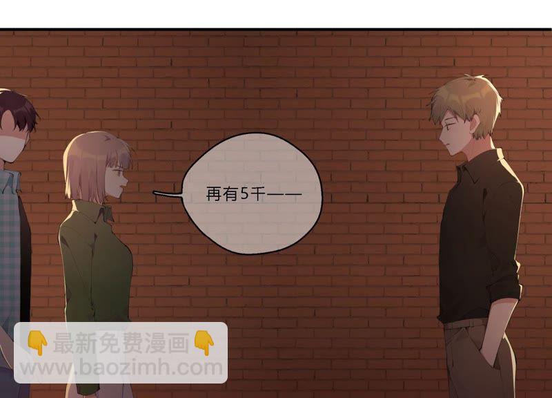 第19话 我的女孩长大了(1/3)-第20话