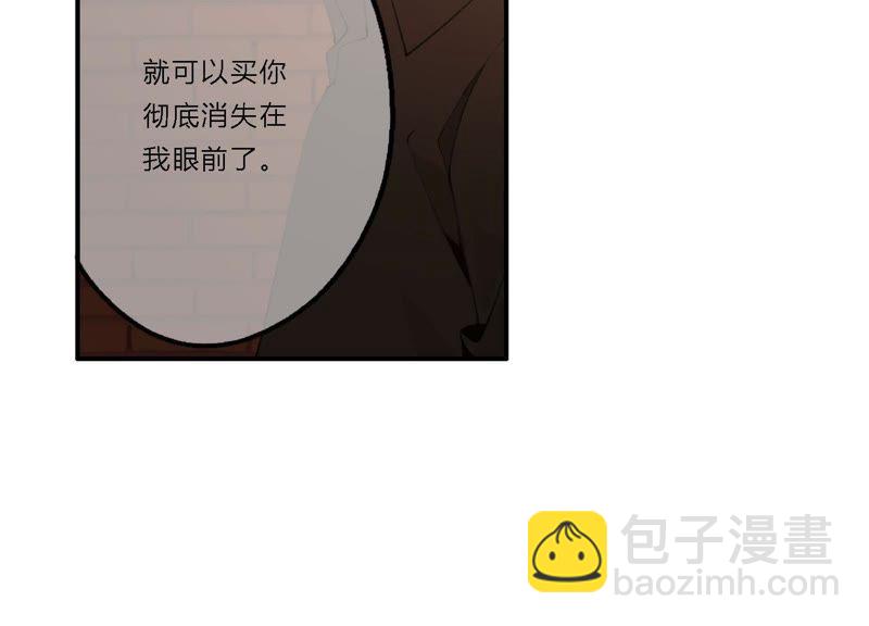 第19话 我的女孩长大了(1/3)-第20话