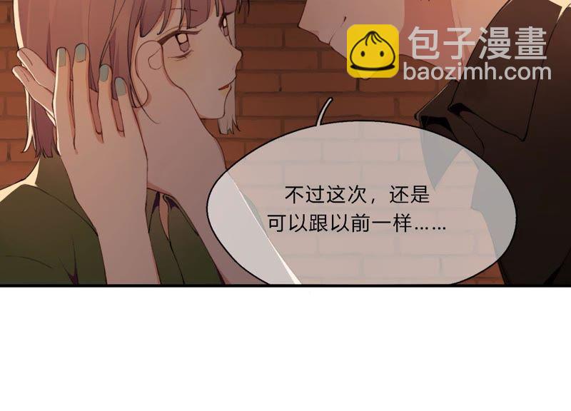 第19话 我的女孩长大了(1/3)-第20话