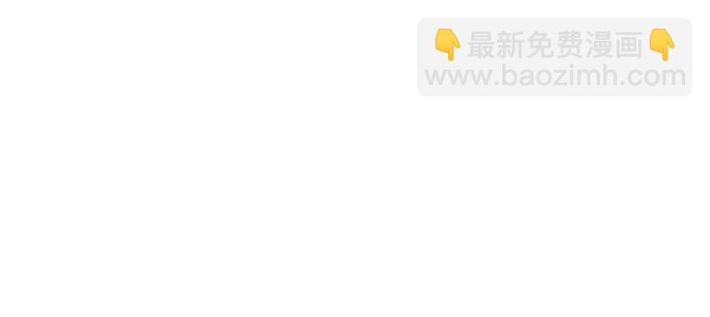 第21话 硬核表白(1/3)-第22话