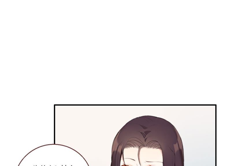 第21话 硬核表白(1/3)-第22话