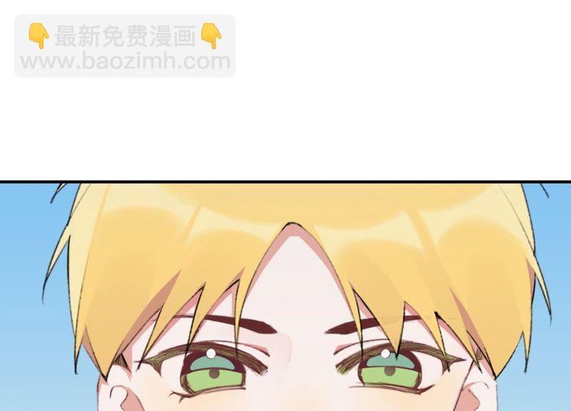 第23话 这个内衣不许穿！(1/3)-第24话