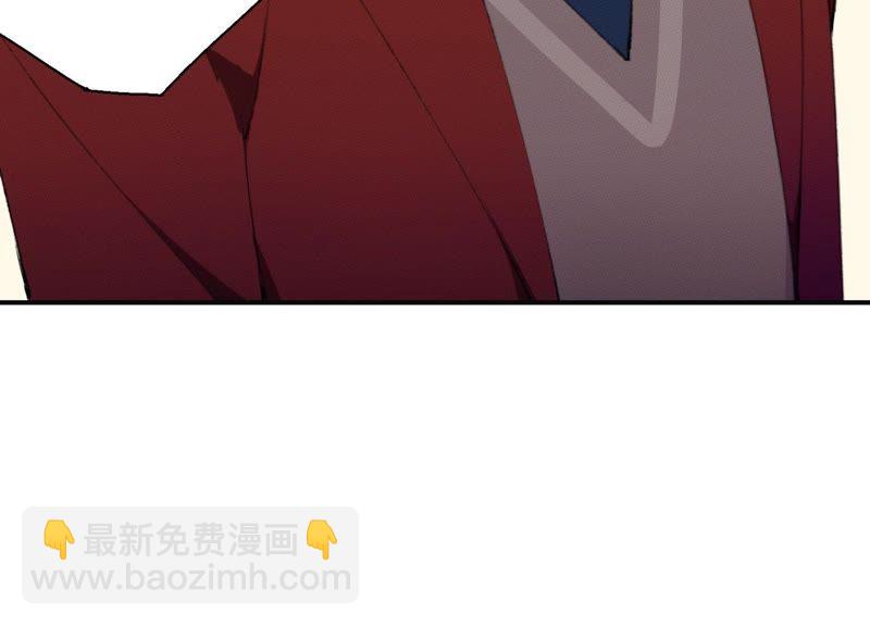 第23话 这个内衣不许穿！(1/3)-第24话