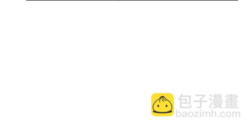 第23话 这个内衣不许穿！(1/3)-第24话