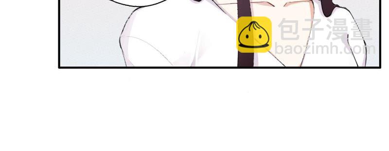 第23话 这个内衣不许穿！(1/3)-第24话