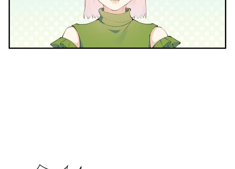 第23话 这个内衣不许穿！(1/3)-第24话