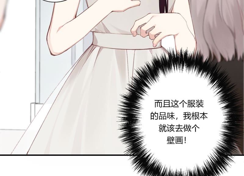 第25话 当后妈都有对手？！(1/2)-第26话