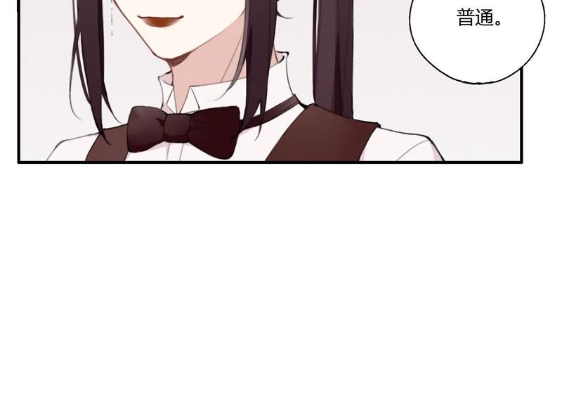 第25话 当后妈都有对手？！(1/2)-第26话