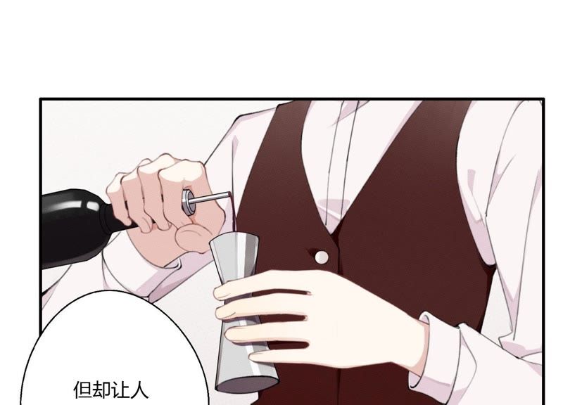 第25话 当后妈都有对手？！(1/2)-第26话