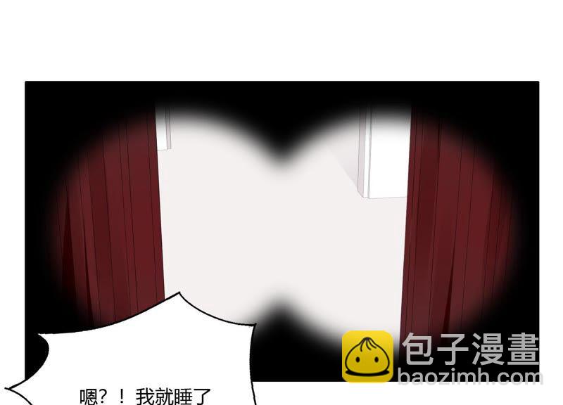 第25话 当后妈都有对手？！(1/2)-第26话