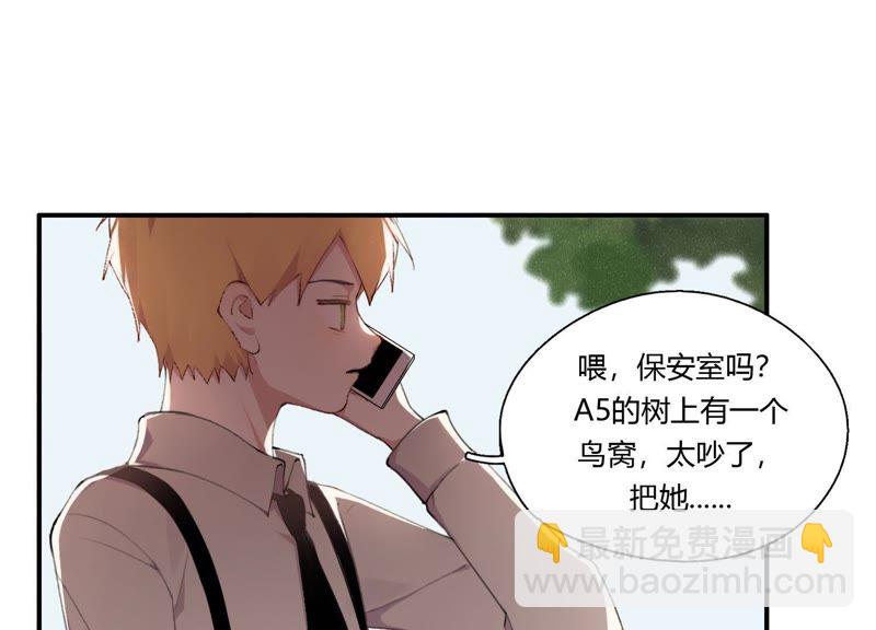 第25话 当后妈都有对手？！(1/2)-第26话