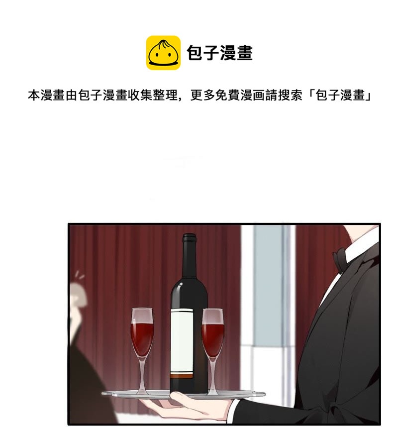 第25话 当后妈都有对手？！(1/2)-第26话