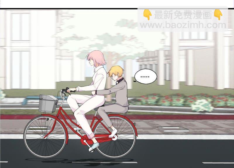 第27话 我不许你欺负他！(1/3)-第28话