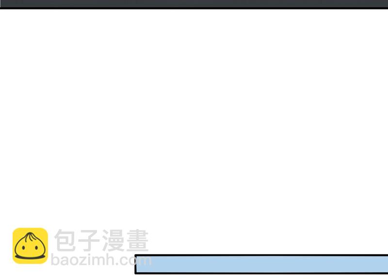 第27话 我不许你欺负他！(1/3)-第28话
