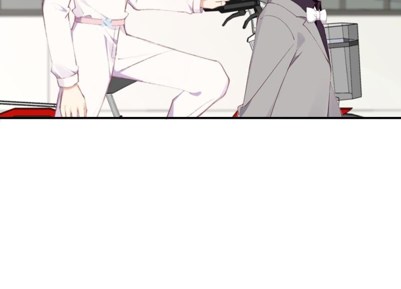 第27话 我不许你欺负他！(1/3)-第28话