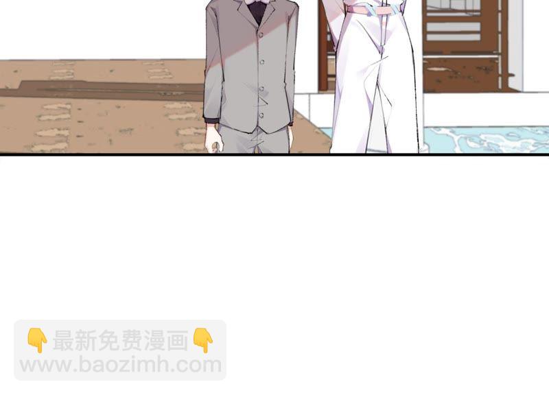 第27话 我不许你欺负他！(1/3)-第28话