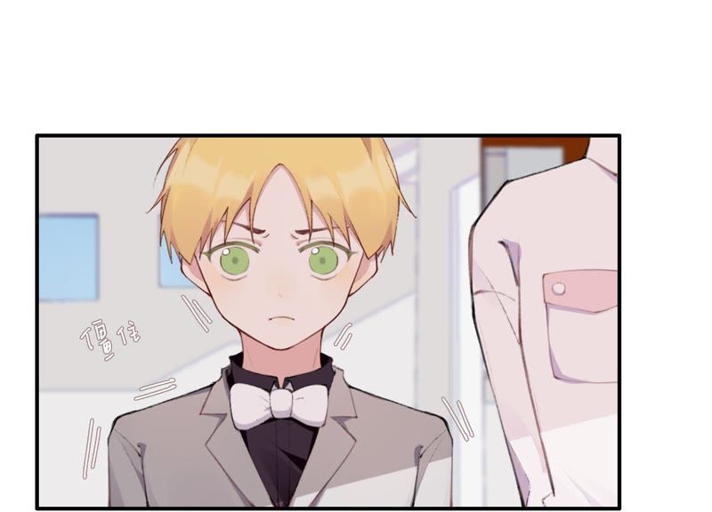 第27话 我不许你欺负他！(1/3)-第28话