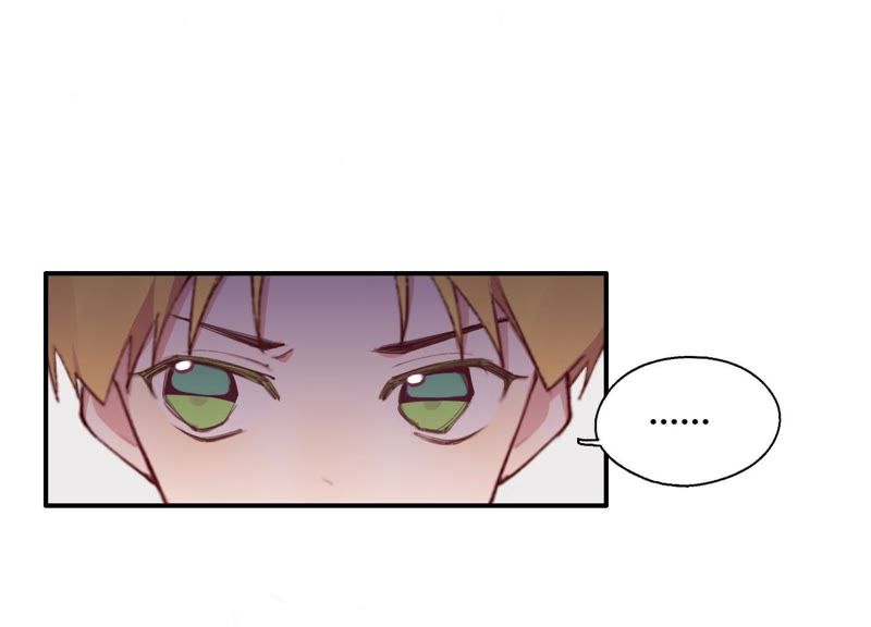 第27话 我不许你欺负他！(1/3)-第28话