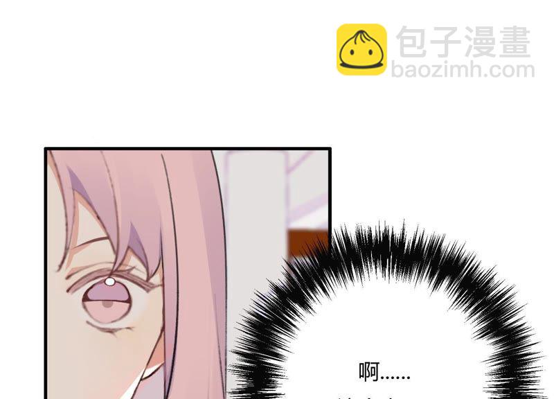 第27话 我不许你欺负他！(1/3)-第28话