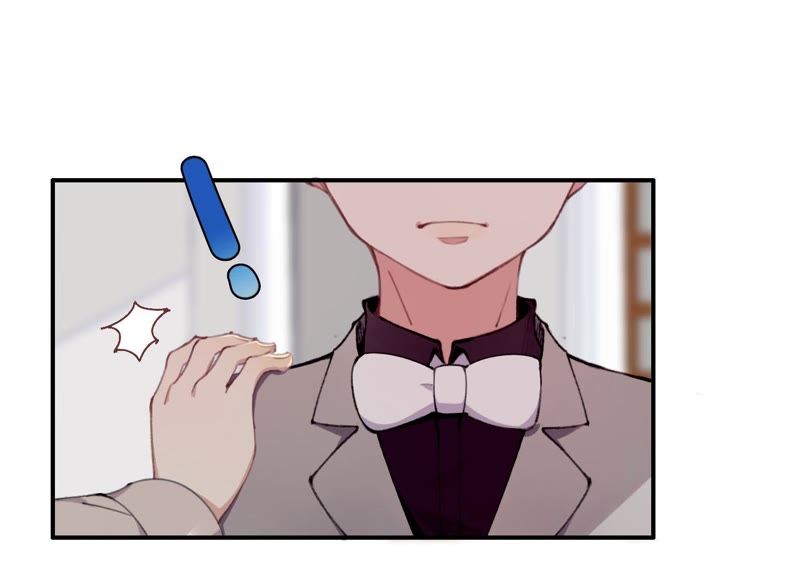 第27话 我不许你欺负他！(1/3)-第28话