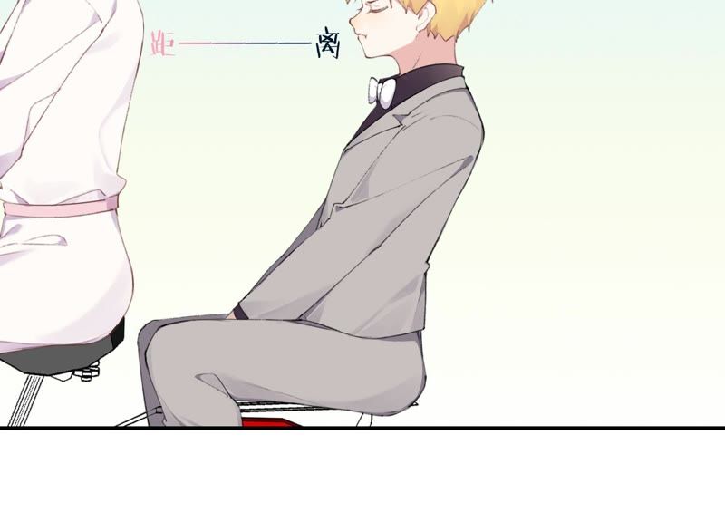 第27话 我不许你欺负他！(1/3)-第28话