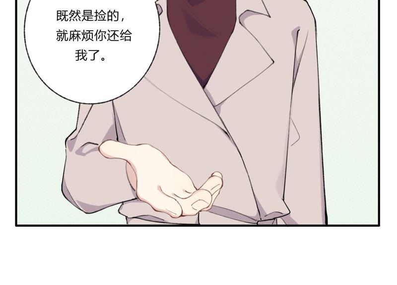 第29话 坏女孩的守护者(1/3)-第30话