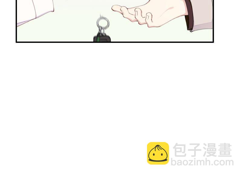 第29话 坏女孩的守护者(1/3)-第30话