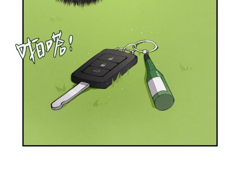 第29话 坏女孩的守护者(1/3)-第30话