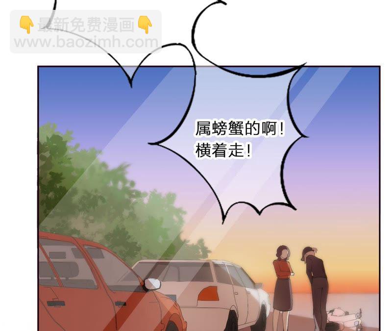 第3话 布局(1/3)-第4话