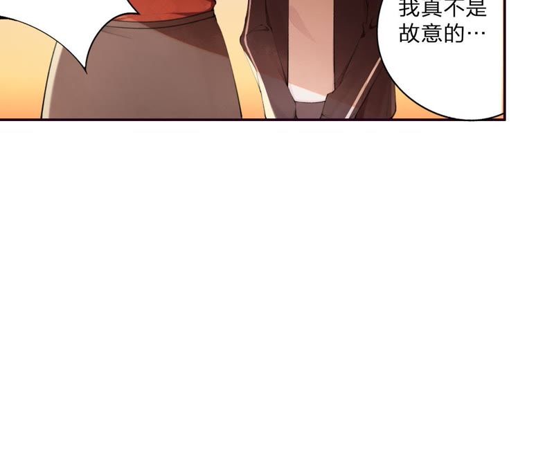 第3话 布局(1/3)-第4话