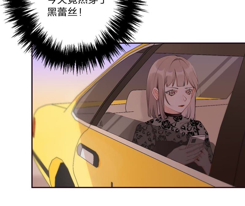 第3话 布局(1/3)-第4话