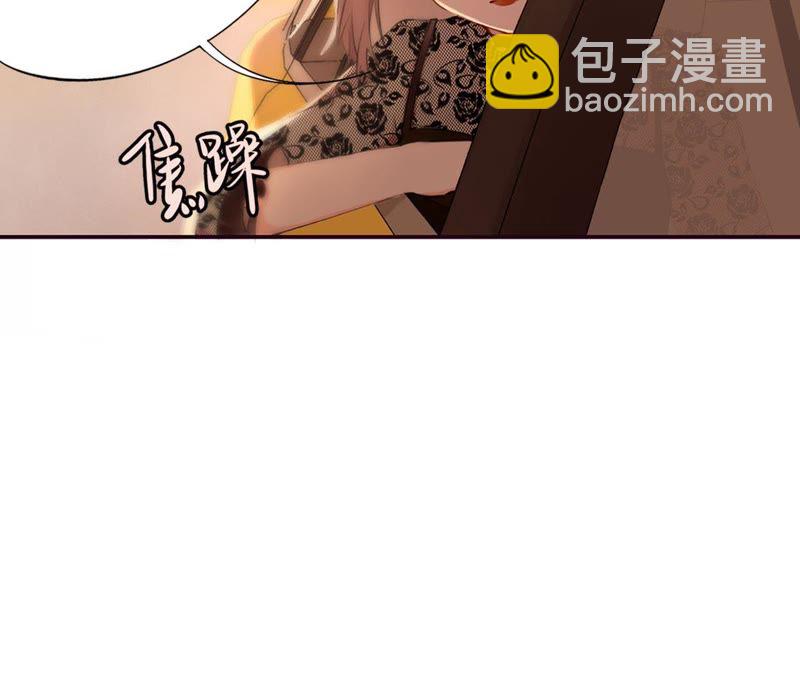 第3话 布局(1/3)-第4话