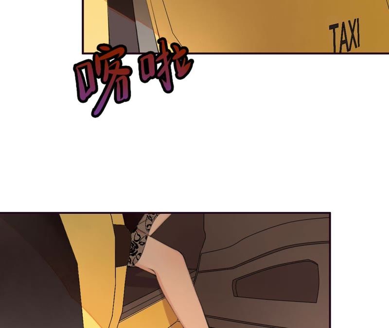 第3话 布局(1/3)-第4话