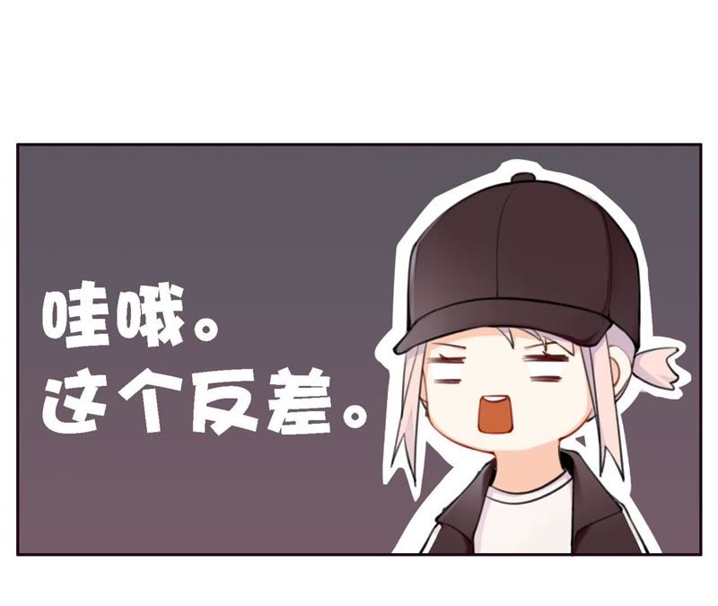 第3话 布局(1/3)-第4话