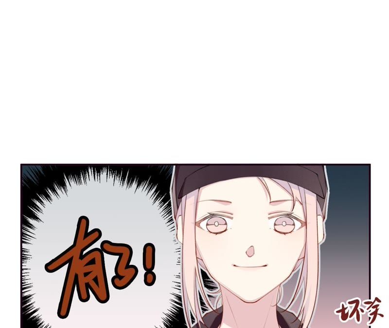 第3话 布局(1/3)-第4话